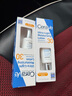 适乐肤（CeraVe）日间无油防晒乳SPF3050ml双支装 实拍图