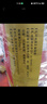 劲牌劲头足谷酒 毛铺纯谷酒 50度 5L 桶装配制酒 50度 5L 1桶 +42度5L1桶 实拍图