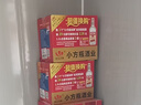 永丰牌北京二锅头金奖小方瓶纯粮酒清香型白酒出口小方瓶 42度 500mL 12瓶 绿标 整箱装 实拍图
