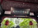 Mt Manor蒙图庄园干红葡萄酒红酒6六斤法国原酒3L干红纸盒装 实拍图