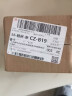 欧臻廷维稳修护银霜5ml保湿面霜护肤品生日礼物【非卖品】 实拍图