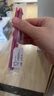 斑马牌（ZEBRA）多功能四色圆珠笔 黑蓝红绿0.7mm多色笔 学生商务办公签字笔B4A3 粉色杆 实拍图