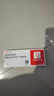 [安达唐] 达格列净片 10mg*30片/盒 2盒装 实拍图