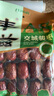 丰滋山西特产大红枣骏枣原味枣418gA8骏枣山西特产休闲零食 实拍图