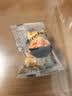 潘祥记手工小麻花零食小吃500g礼盒装玫瑰味原味网红年货零食香酥小麻花 原味小麻花500g 实拍图