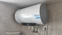 海尔（Haier）电热水器热水器家用50升60升80升速热储水式上门安装内置防电墙可选一级能效智能海尔出品统帅 60L 3300W 内胆免清洗健康净肤洗Leader 实拍图