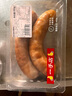 一手店松仁肉肠300g 实拍图