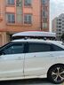 智汇汽车车顶行李箱SUV通用大容量轿车专车专用汽车改装车载旅行箱架 双开850L+静音横杆+包安装+5708 本田CRV皓影XRV缤智奥德赛艾力绅 实拍图