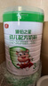 美庐（M.love）臻铂之星 幼儿配方奶粉 3段(12-36个月幼儿适用) 乳脂球膜 808g 【新包装】 实拍图