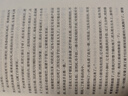万物有灵且美系列经典小说（全五册）：豆瓣剧王9.4分英剧《万物生灵》原著小说，畅销千万册的温暖爆笑动物故事 小说 实拍图