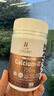 HighQ新西兰珍稀牛初乳奶钙片高吸收碱性蛋白全家共享新西兰钙片 365粒 牛初乳钙片 365粒/瓶（家庭装） 实拍图