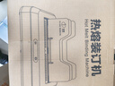 道顿（DOCON）DC-1660 A4热熔封套60mm装订机标书报表合同体检财务文档自动胶装机免打孔600页 实拍图