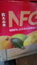 农夫山泉nfc常温果汁 非浓缩还原果汁 饮料 鲜榨果汁  礼盒送礼 芒果混合汁300ml*10瓶（礼盒） 实拍图