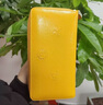 劳斯名爵英国钱包男真皮手拿包男女款貔貅招财卡包钱夹包时尚休闲通勤皮包 黄色 招财貔貅 20*2.6*10cm（当日发货） 实拍图