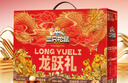 三只松鼠坚果炒货零食大礼包每日坚果果干春节年货节日送礼礼盒整箱团购 【2斤纯坚果】坚果礼盒鼎紫B款1032g/13袋 实拍图