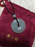 周大福 玉扣 翡翠玉吊坠 K65337 实拍图