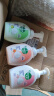 滴露泡沫抑菌洗手液 儿童宝宝除菌洗手液 抑菌99.99%玻尿酸泡泡洗手液 西柚250ml+花香250ml+青柠250ml 实拍图