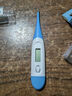 海尔医用电子体温计腋下口腔儿童婴儿温度家用专用测人体温高精准 【高清数显】腋温/肛温两用 实拍图