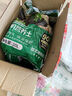 营养土养花通用型种花种菜多肉植物花卉盆栽兰花专用有机营养土泥 实拍图