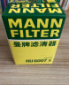 曼牌（MANNFILTER）机油滤清器机滤机油滤芯HU6007x迈锐宝君威君越GL8赛威荣威950 实拍图