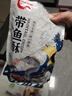 每果时光带鱼酥新货东海带鱼干香酥即食小鱼干海鲜特产小吃海味零食量贩 【香酥带鱼酥】 2斤：250g*4包 实拍图