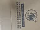 马头岩乌龙茶叶 武夷山大红袍礼盒武夷岩茶 肉桂一条80g* 实拍图