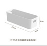 晟旎尚品长条桌面收纳盒宿舍收纳筐手机壳收纳化妆品袜子床头衣柜抽屉 【桌面收纳】 拍一发三 实拍图