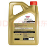 嘉实多（Castrol）机油极护钛流体先进全合成汽车机油发动机油润滑油 汽车保养用品 极护专享 0W-20 SP级 4L 晒单实拍图