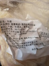 羊秀牛壮牛杂半成品牛肚牛肠牛筋牛腩牛肝牛肺牛心蜂窝金钱肚生鲜毛肚蹄筋 牛筋 1斤 实拍图