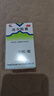 美迪生 美迪生还少胶囊 0.42g*50粒 遗精阳痿 脾肾虚损 腰膝酸痛 阳萎 1盒装 实拍图