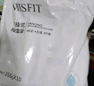 MISFIT可挂式超强除湿袋250g*10袋 衣柜宿舍干燥剂防潮吸湿盒去湿袋 实拍图