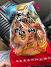 航海猫九节虾虾干虾干即食干虾烤虾干风干大对虾干海虾斑节虾干海产干货 [半斤尝鲜]中号九节虾干 实拍图