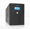 雷迪司H2000 ups不间断电源2000VA/1200W家用办公电脑服务器兼容NAS防停电备用电源 实拍图