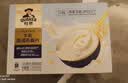 桂格（QUAKER）超市新西兰进口 牛乳燕麦片1.2kg早餐速食40g*30袋 40g*30袋（整箱） 实拍图