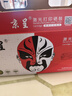 京呈 适用奔图m6202nw硒鼓p2206nw硒鼓PD-213易加粉m6202打印机pantum P2206激光打印机墨盒黑色双支长久芯片 实拍图