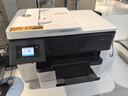 惠普（HP）9730/9720/7740 a3/A4彩色打印机喷墨免芯片双面打印复印一体机 7740 A3/A4打印复印扫描传真 套餐3【1250连供+5套墨】免芯片 实拍图