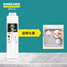 KARCHER净水器家用净水机厨下陶氏RO膜反渗透过滤器0阻垢剂饮水机德国卡赫滤芯1号3号直饮机净饮机一体机 WPCRO-H系列3号RO滤芯（600G） 实拍图