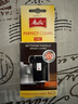 美乐家（melitta） 全自动咖啡机清洁剂 除垢剂清洗液食品级 所有咖啡机适用 德国E957/F27等咖啡机清洁通用组合套装 清洁除垢剂套装 实拍图