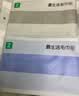 最生活四件套100%全棉轻奢贡缎套件 舒适睡感 轻奢之选浅灰 Z-8805 全棉轻奢贡缎套件 适合1.5m床 实拍图