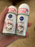 妮维雅（NIVEA）抑汗香体止汗露腋下干爽滚珠精华爽身走珠液50ml*2 实拍图