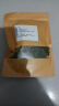 以山堂龙井茶叶新茶雨前绿茶浓香型散装口粮春茶自己喝 龙井茶【1袋】100g 精选 实拍图