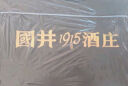 扳倒井国井1915酒庄福坛 浓香型白酒 52度750ml*2坛  手提礼盒 送礼品袋 实拍图