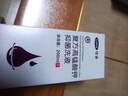 可孚 高锰酸钾抑菌溶液男女用痔疮坐浴洗液私处清洗液杀菌消毒 200ml 实拍图
