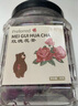 音朗 花草茶 玫瑰花茶  精选山东平阴玫瑰重瓣红玫瑰花苞罐装80g 实拍图