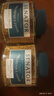 MAITRE DE THE俄罗斯进口黑咖啡牙买加蓝山咖啡速溶纯咖啡90g 牙买加蓝山咖啡 实拍图