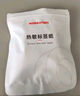 精臣D11 D110 D101线缆标签纸打印贴纸通信机房刀型单排网线光纤尾纤不干胶移动工程数据线电缆 （39）白色（6卷省钱套餐） 实拍图