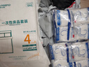 诺兰森迪 一次性马桶垫无纺布防水便携坐便套旅行酒店隔脏马桶套 10片装 实拍图