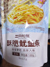 三只松鼠酥脆鱿鱼条100g(20g*5包) 烤鱿鱼丝办公室休闲解馋零食独立包装 实拍图