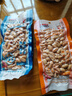 桃园建民（taoyuanjianmin） 桃园建民大花生106g/袋下酒菜熟花生米零食小吃下酒菜 蒜香大花生106g 1袋 实拍图