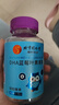 同仁堂DHA蓝莓叶黄素酯软糖片60g保护眼睛儿童学生成人视力糖果 实拍图
